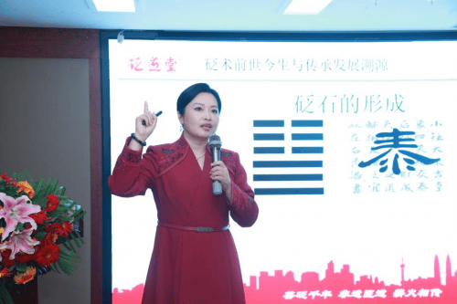 第二届 (2024)全国中医药非遗技术传承大会在京召开